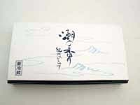 「釜あげ」&「ちりめん」セット